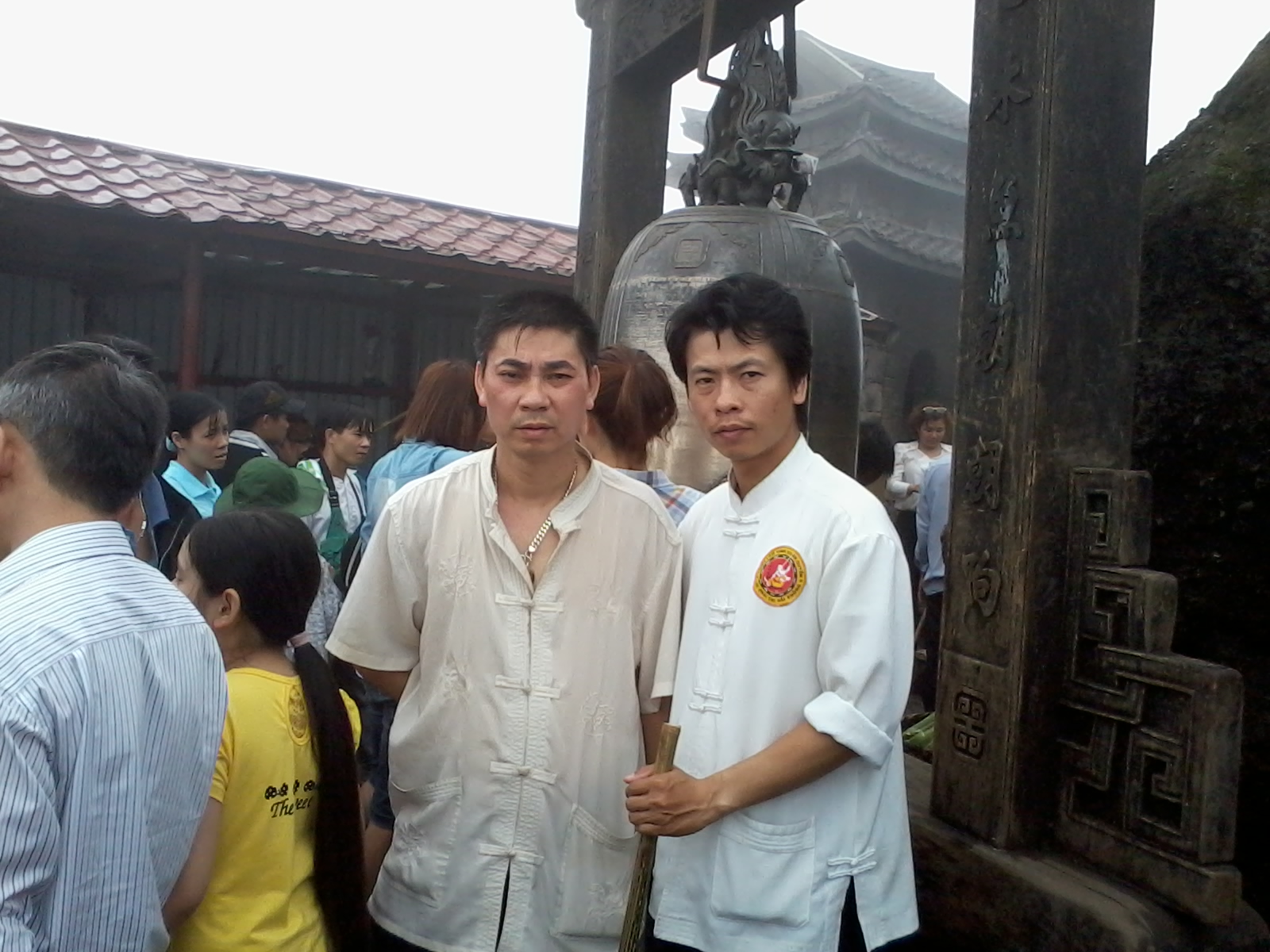 Qui Nguyên